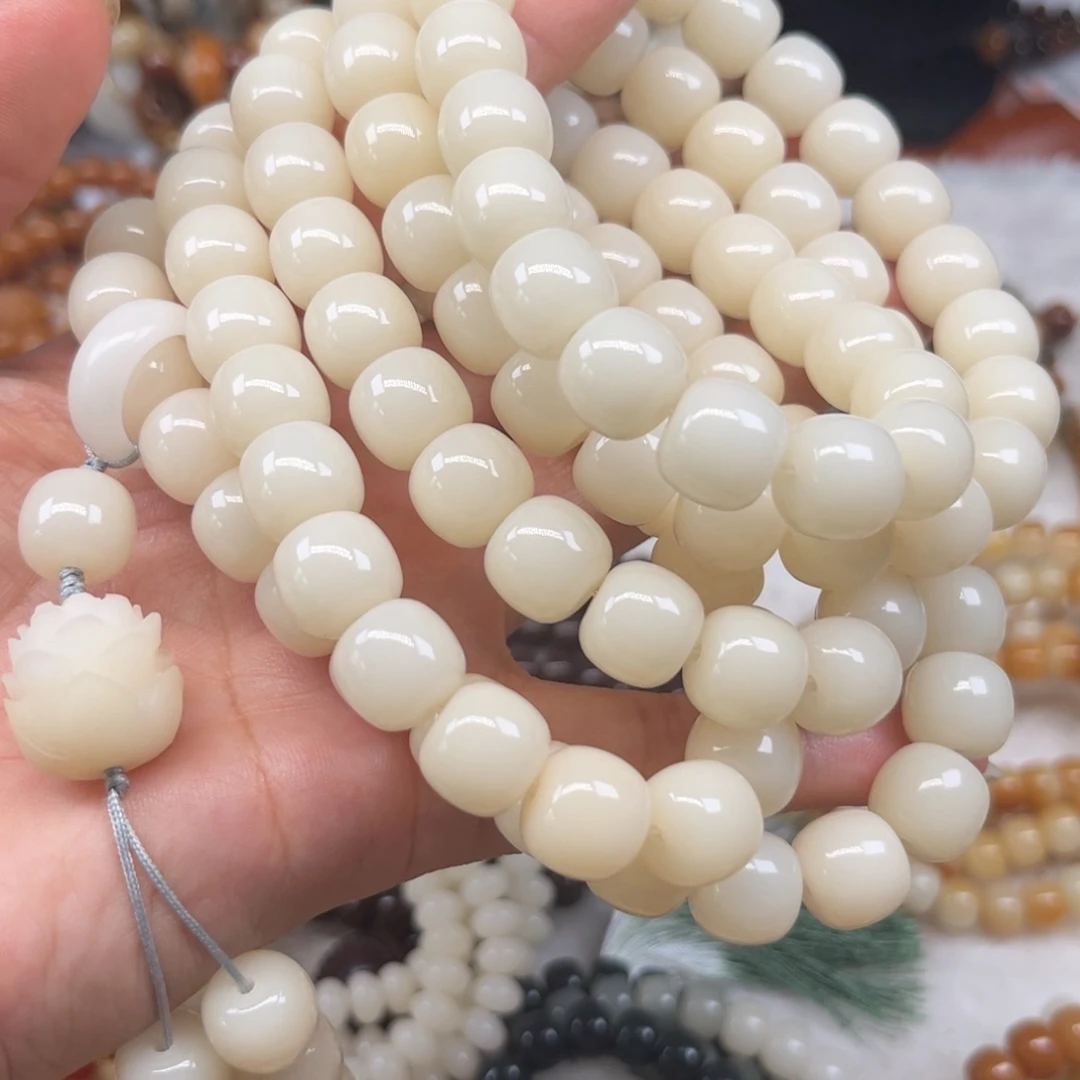 菩提根/象牙果吊坠