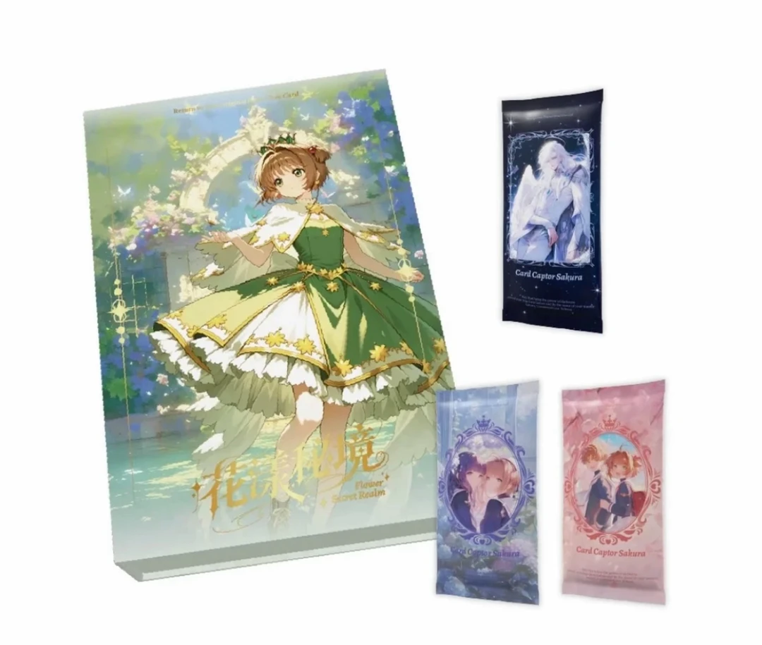 【加盒】岚卡第三弹花漾秘境《魔卡少女樱》收藏卡牌代拆（二创）