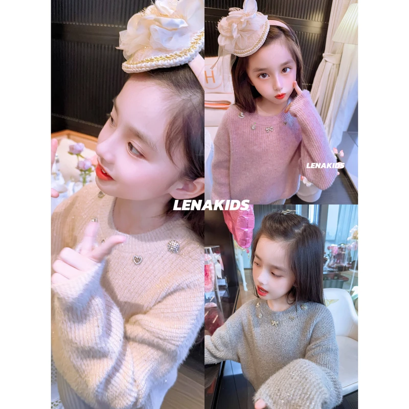 Lenakids【现货】针织高定细闪毛衣女气质时髦针织衫毛衣24092603