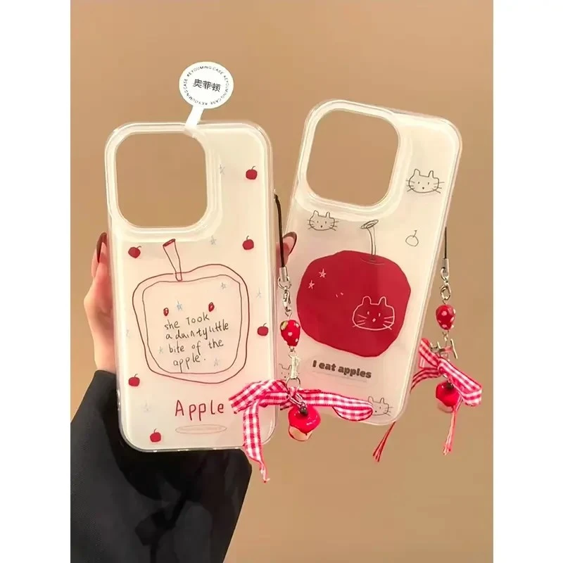 兰知春序苹果iPhone 16promax手机壳适用苹果15promax白底imd套14