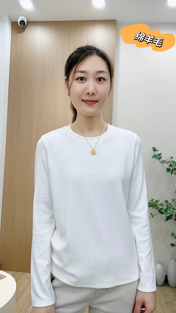【绵羊毛】一件穿到冬天 高端打底衫圆领弹力针织长袖显瘦洋气6957