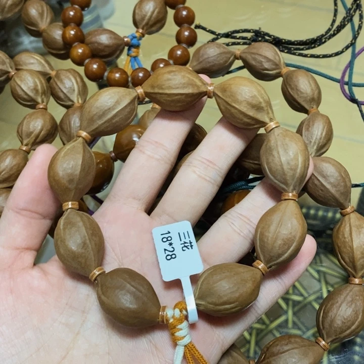 吊坠橄榄核狗**旺梅林铁