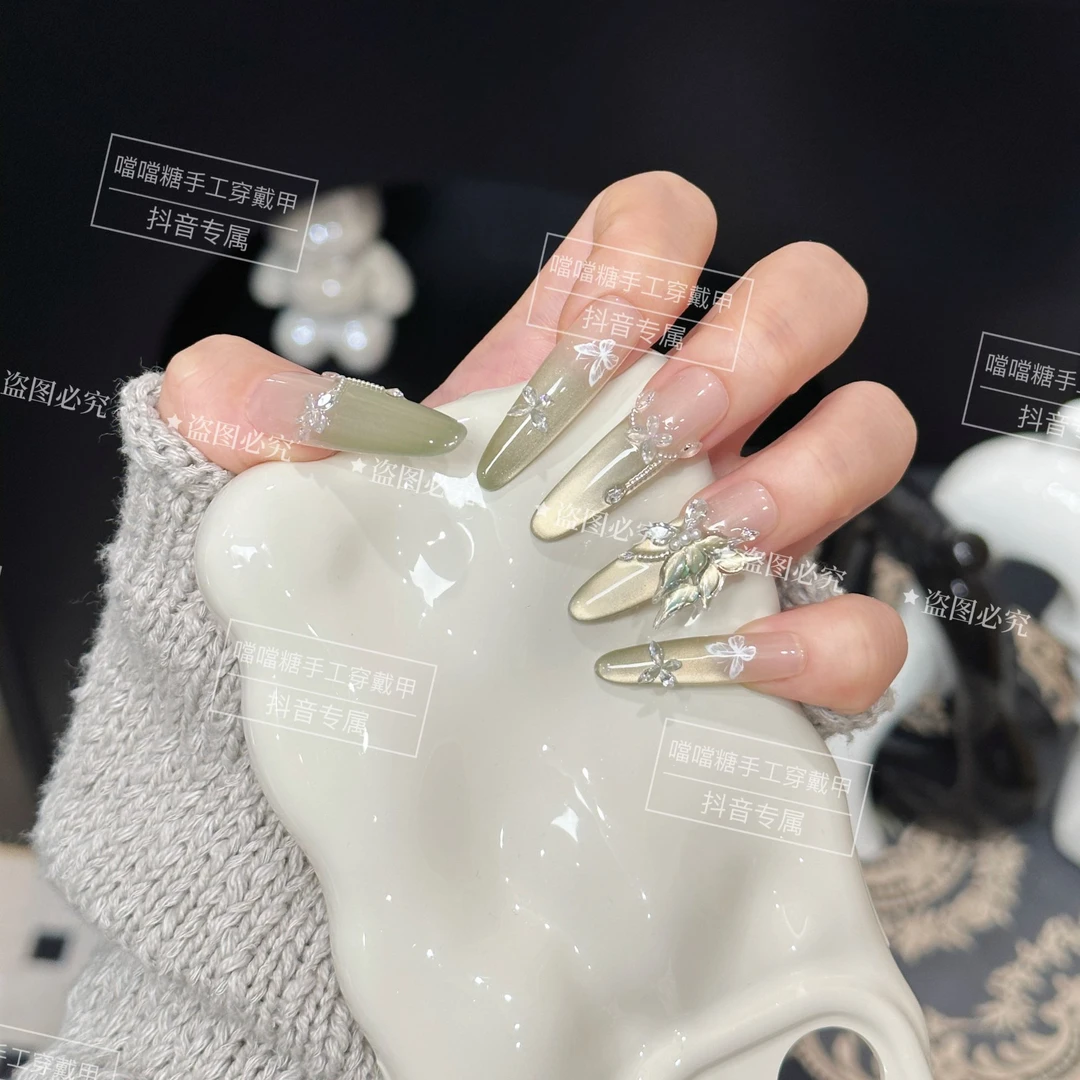 【冰蝶.碧玺】新年原创高定手工猫眼气质百搭穿戴甲