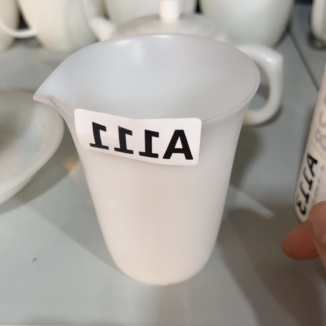 德化陶瓷德韵茶器，