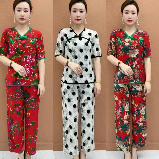 夏季V领套装网红复古民族风上衣+9分阔腿裤两件喜庆民族舞蹈服