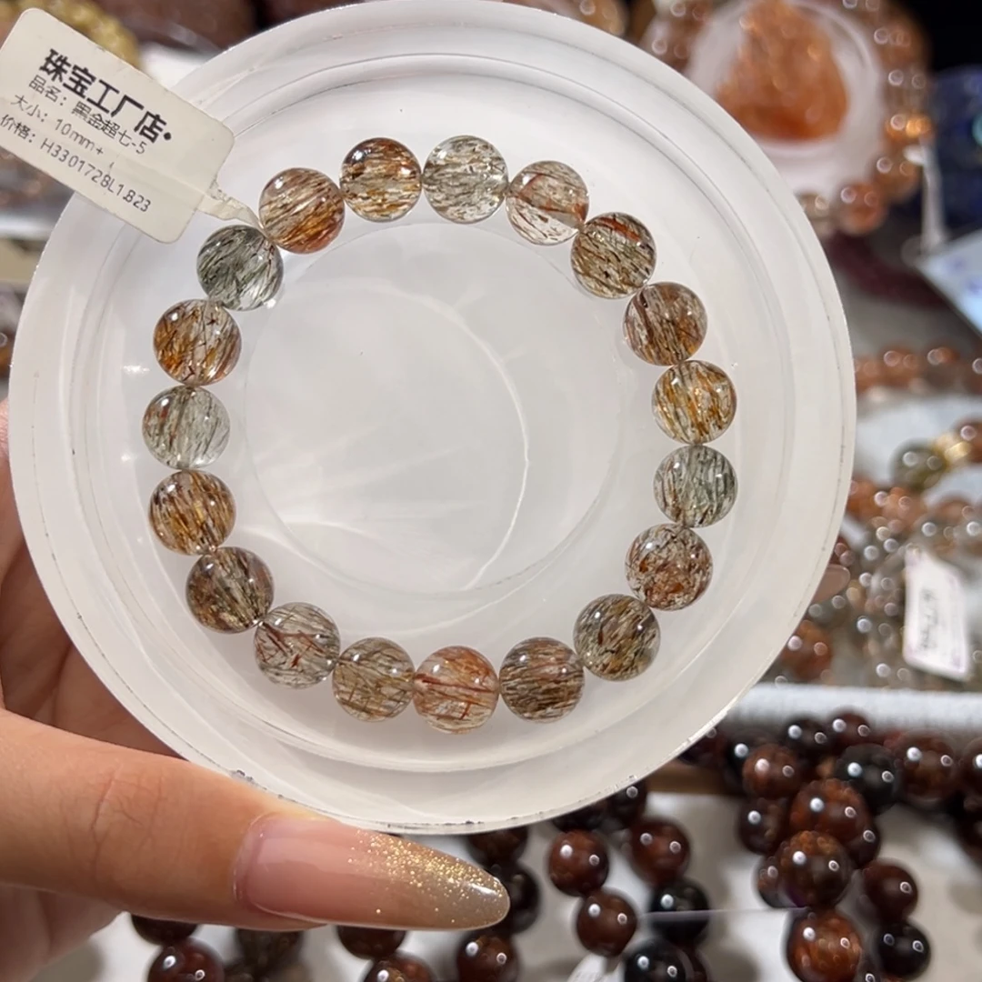 未镶嵌手链水晶黑金超七10