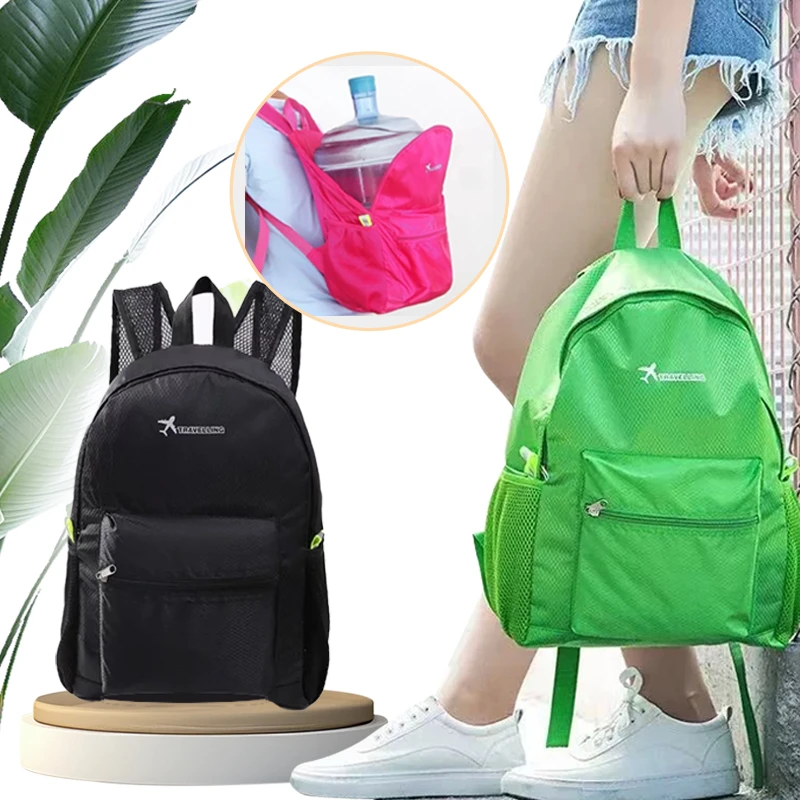 日系休闲户外旅行包多功能尼龙超轻皮肤包折叠高品质双肩包0505