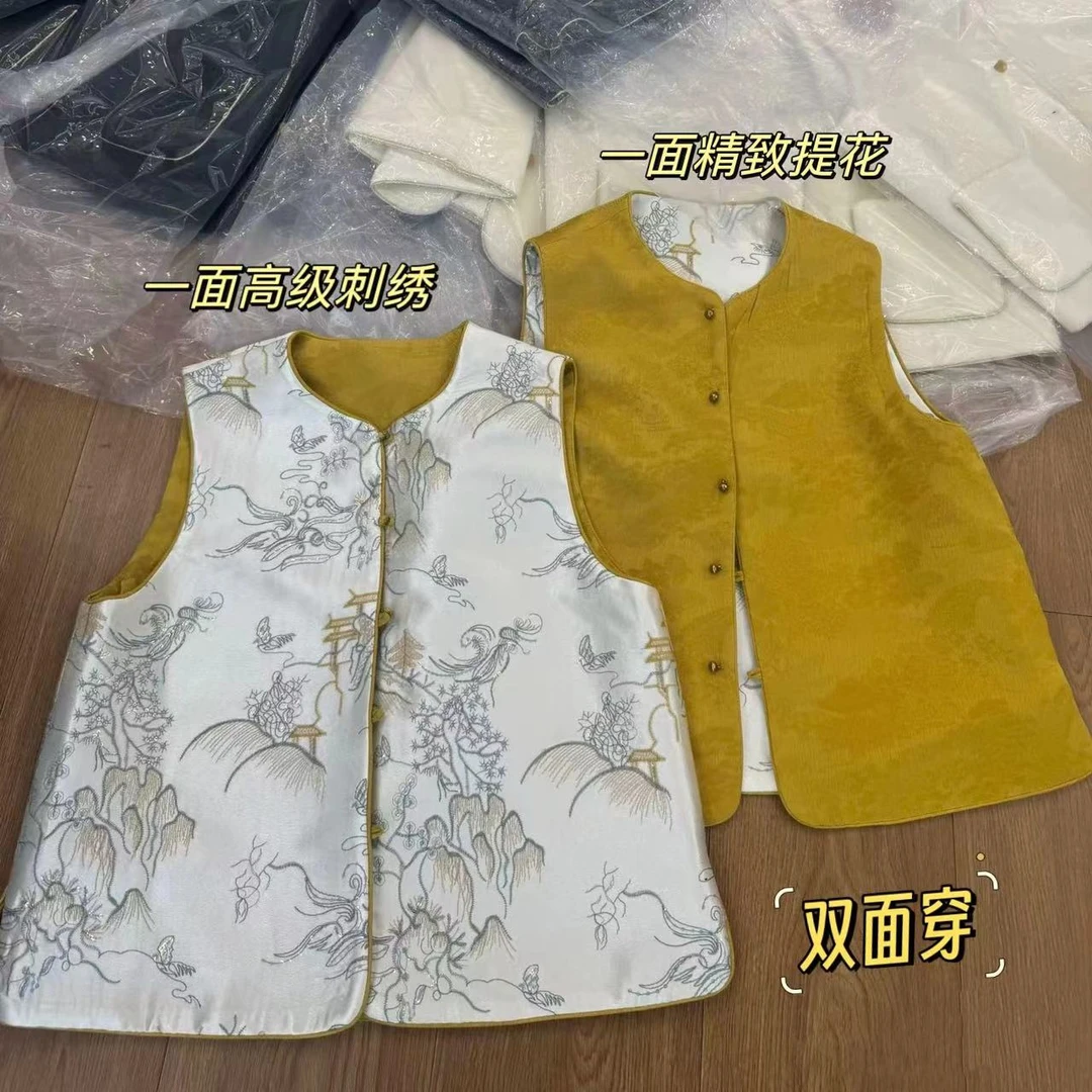 两面穿国风马甲背心女 新中式刺绣双面穿马夹坎肩