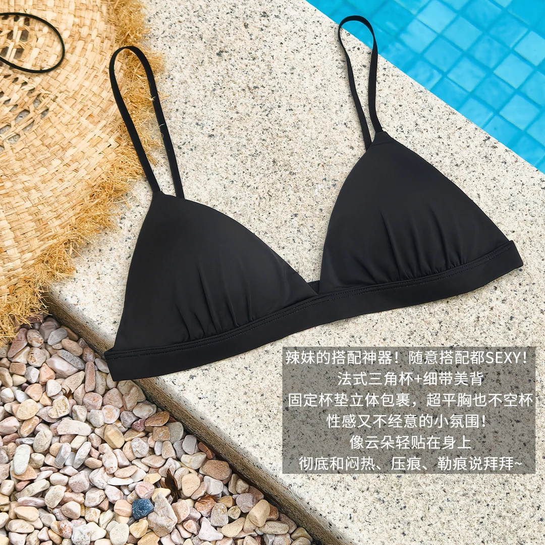 美洋MEIYANG 辣妹文胸 美貌sexy！丝柔哑光法式三角杯内衣-周二