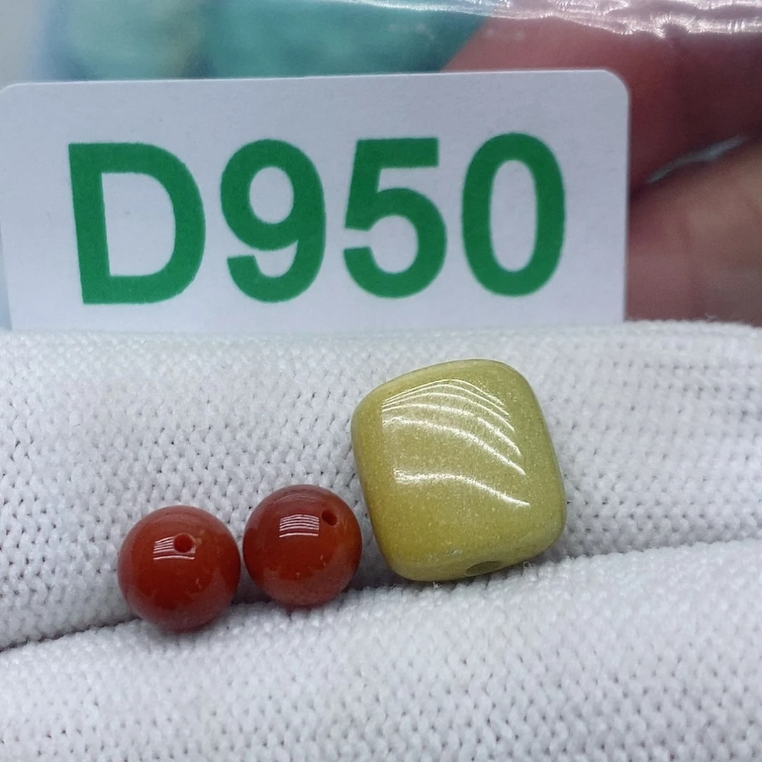 南红玛瑙珠宝奇石未镶嵌