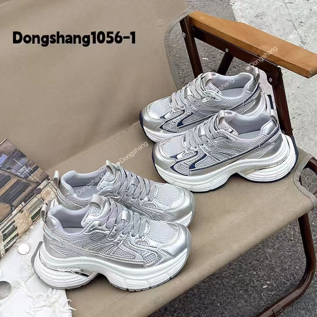 新疆跃哥鞋品【1056-1】时尚潮流新品休闲百搭老爹鞋韩版ins