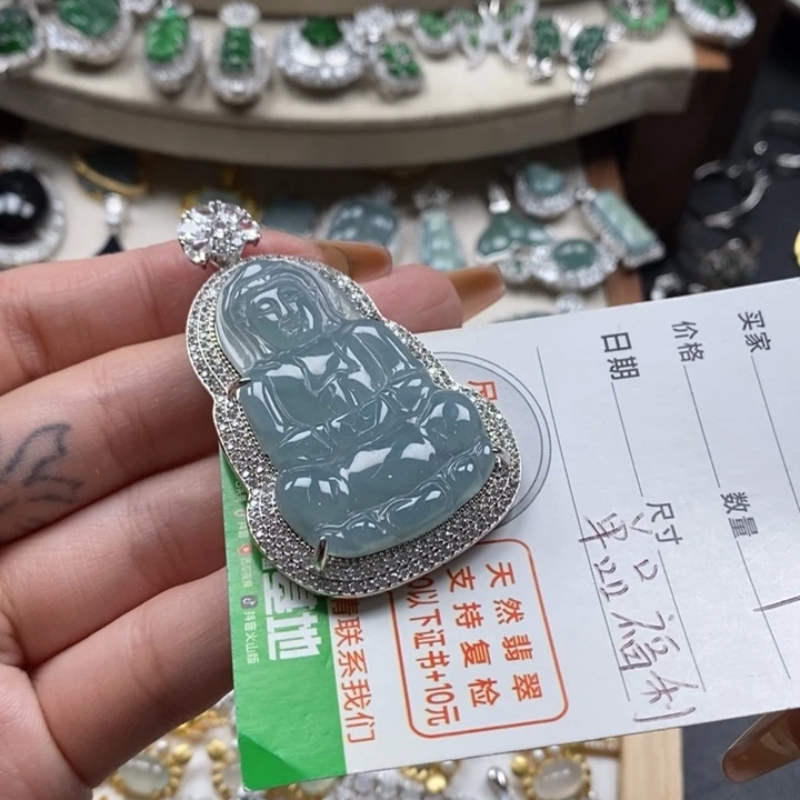 翡翠颈饰未镶嵌打**克翡翠