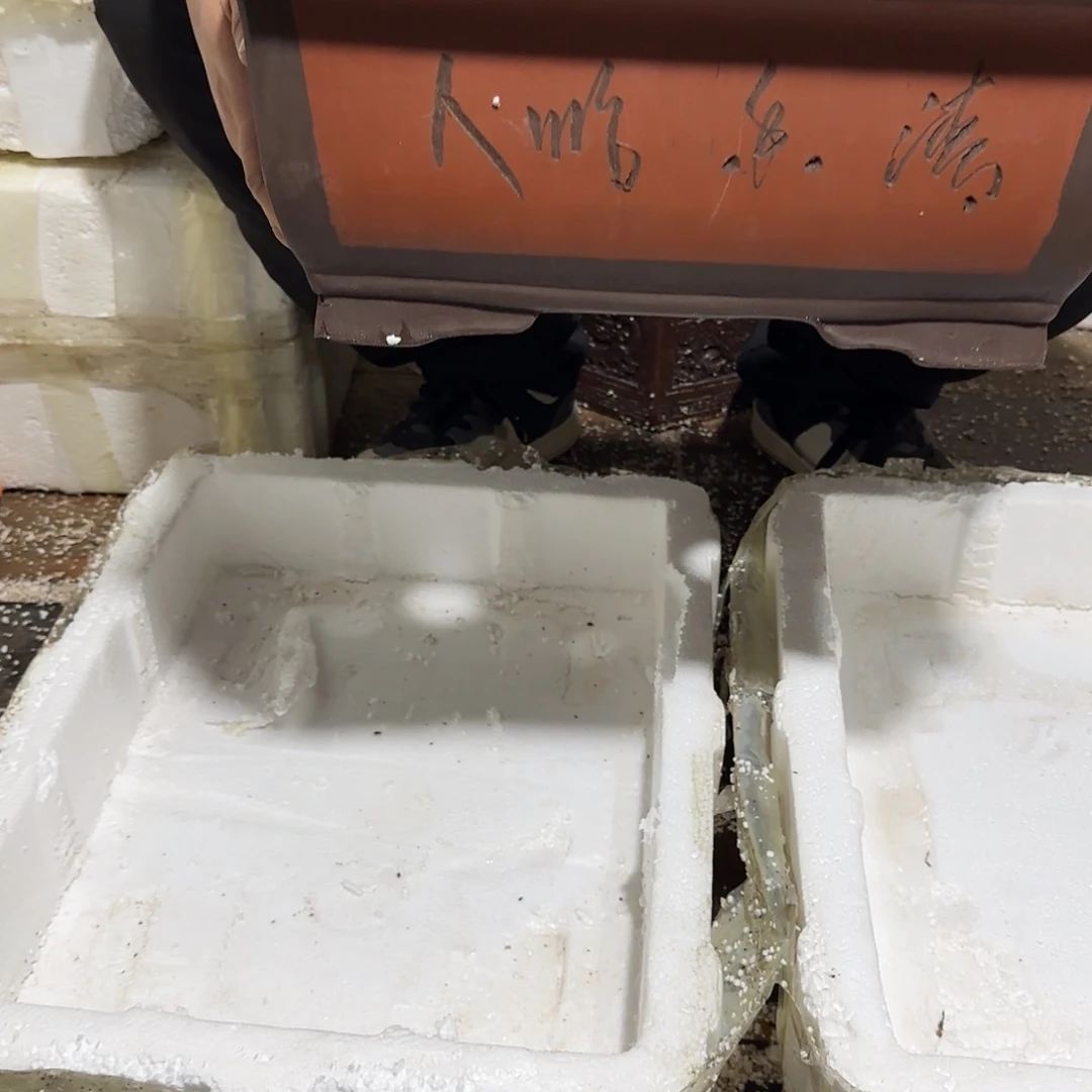 花盆紫砂口径33.23.13口径