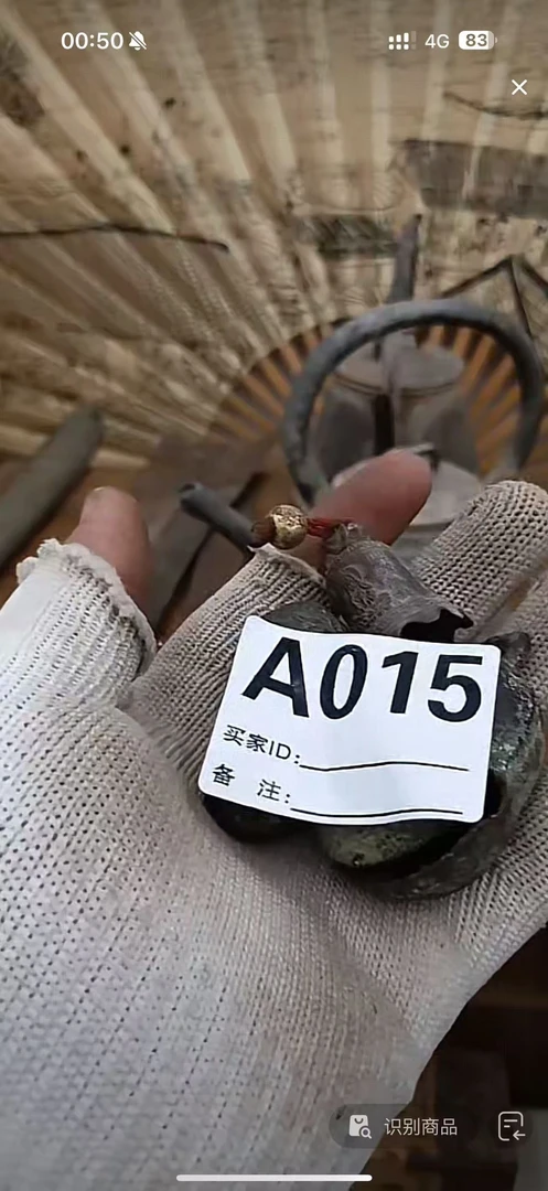 老式民间旧物老铃铛