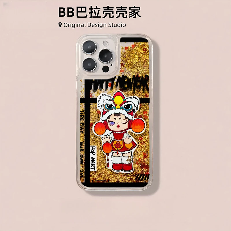 【BB巴拉壳壳家】泡泡MT透明流沙手机壳IPHONE16INS适用于苹果喜庆