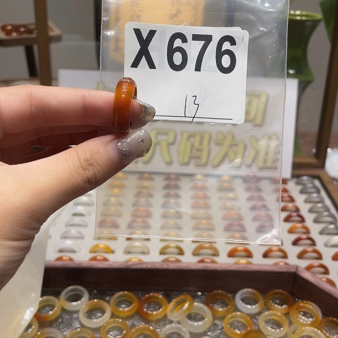 未镶嵌戒指玛瑙/玉髓676