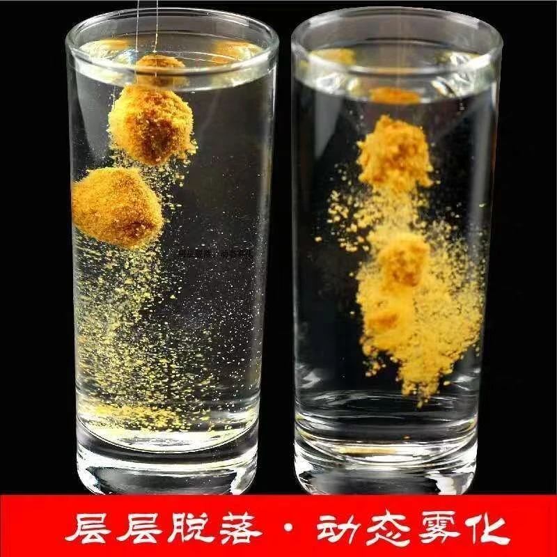高蛋白蚕蛹鲫鱼散炮黑坑装备饵料鲤鱼用品钓鱼套装鱼饵野钓拉小米