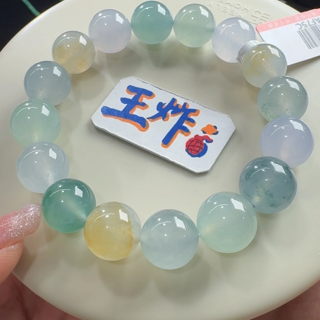 未镶嵌手链翡翠高冰马卡龙手串卡12.7-12 老钱风！巨漏！