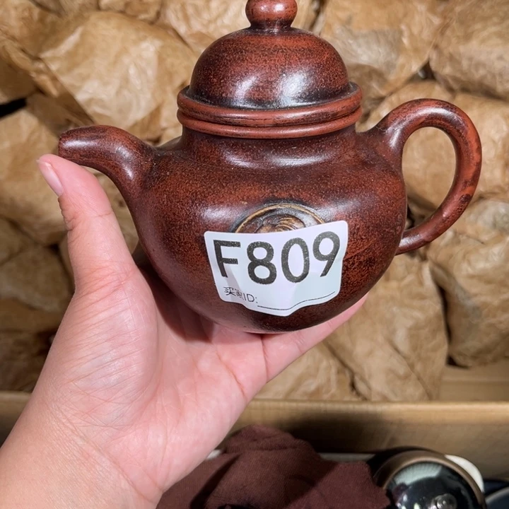 茶壶紫砂紫砂茶壶809