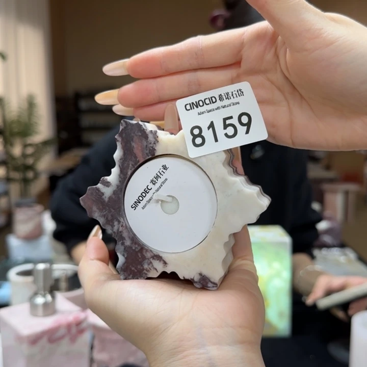 宝紫雪花香薰8159