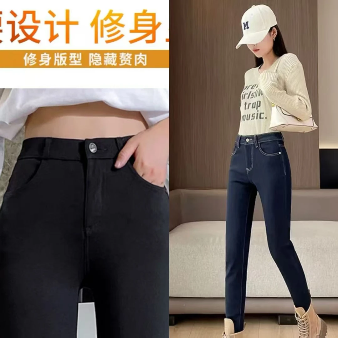 7715-小码（颜色任意）脚口毛边小脚牛仔裤