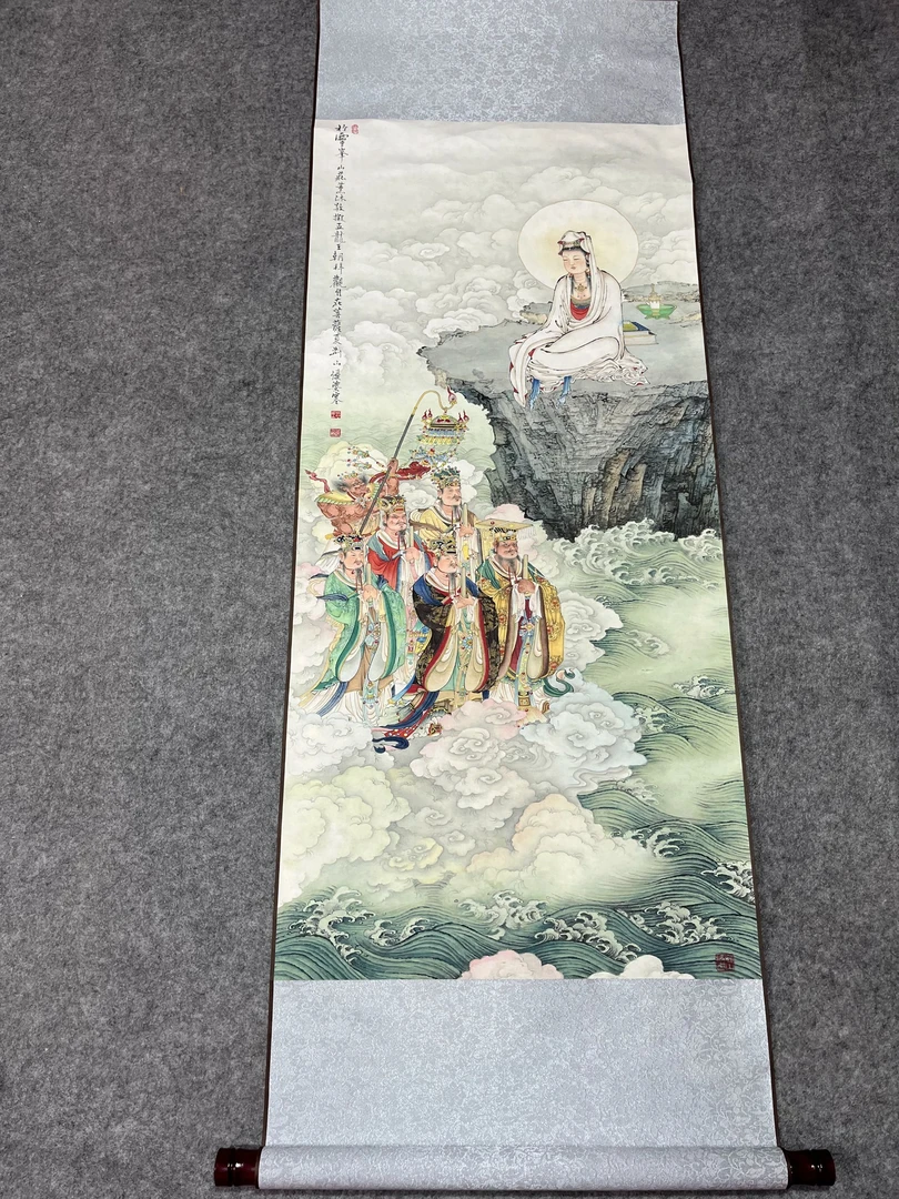 《五龙拜观音》宽45高140中式卷轴