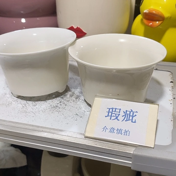 紫砂花盆多肉植物盆瑕疵有孔