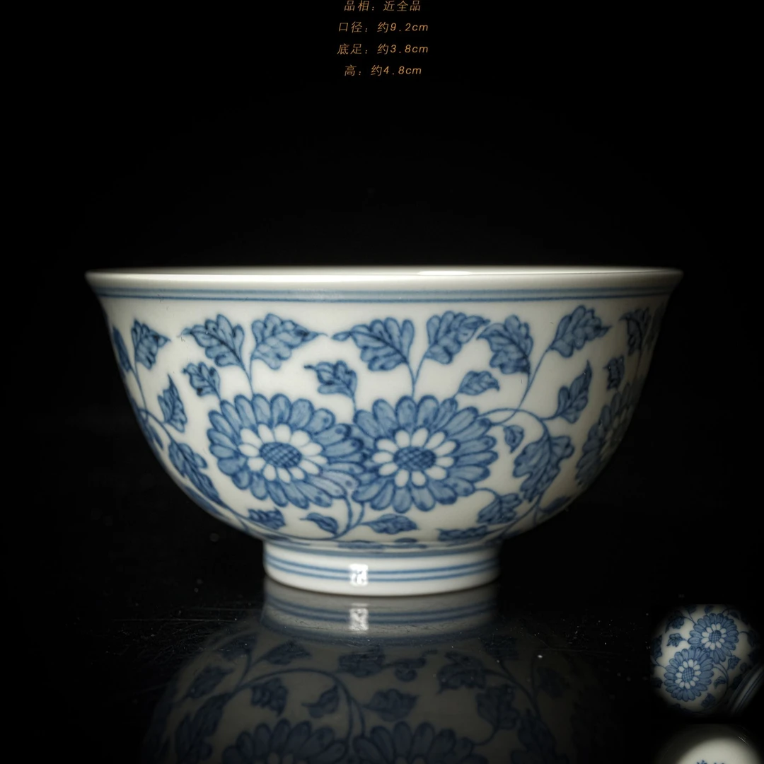 4-55缘溪草堂青花缠枝菊花杯