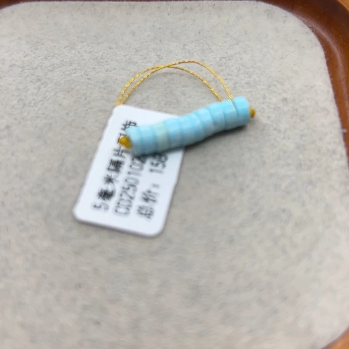 未镶嵌绿松石手链