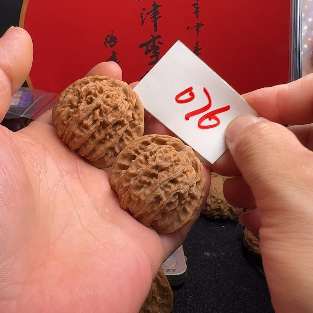 文玩核桃把件42四座楼