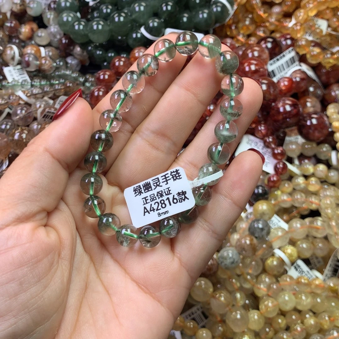 水晶手链未镶嵌11111111111