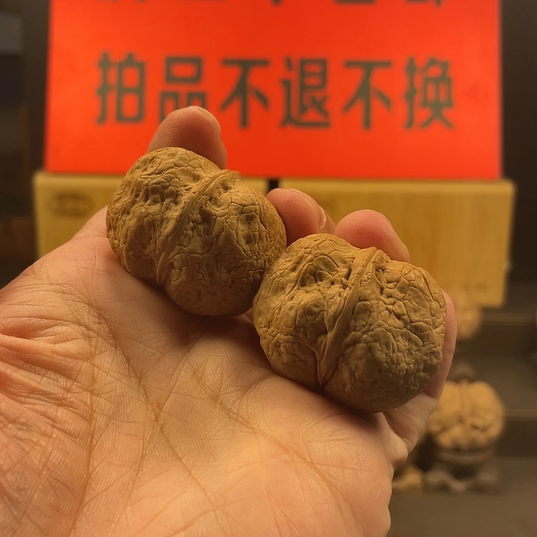文玩核桃把件方尊元宝