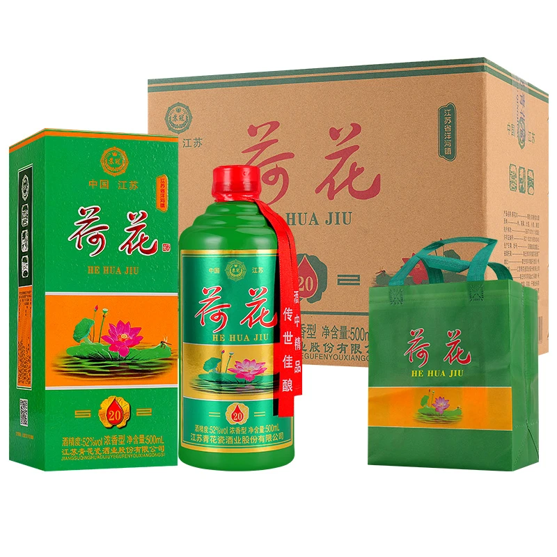 苏冠2018年荷花52度浓香型纯粮白酒500ml*6瓶送三个手提袋 QQ