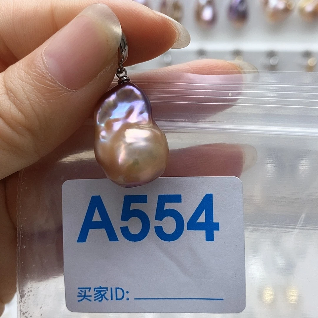淡水珍珠颈饰未镶嵌
