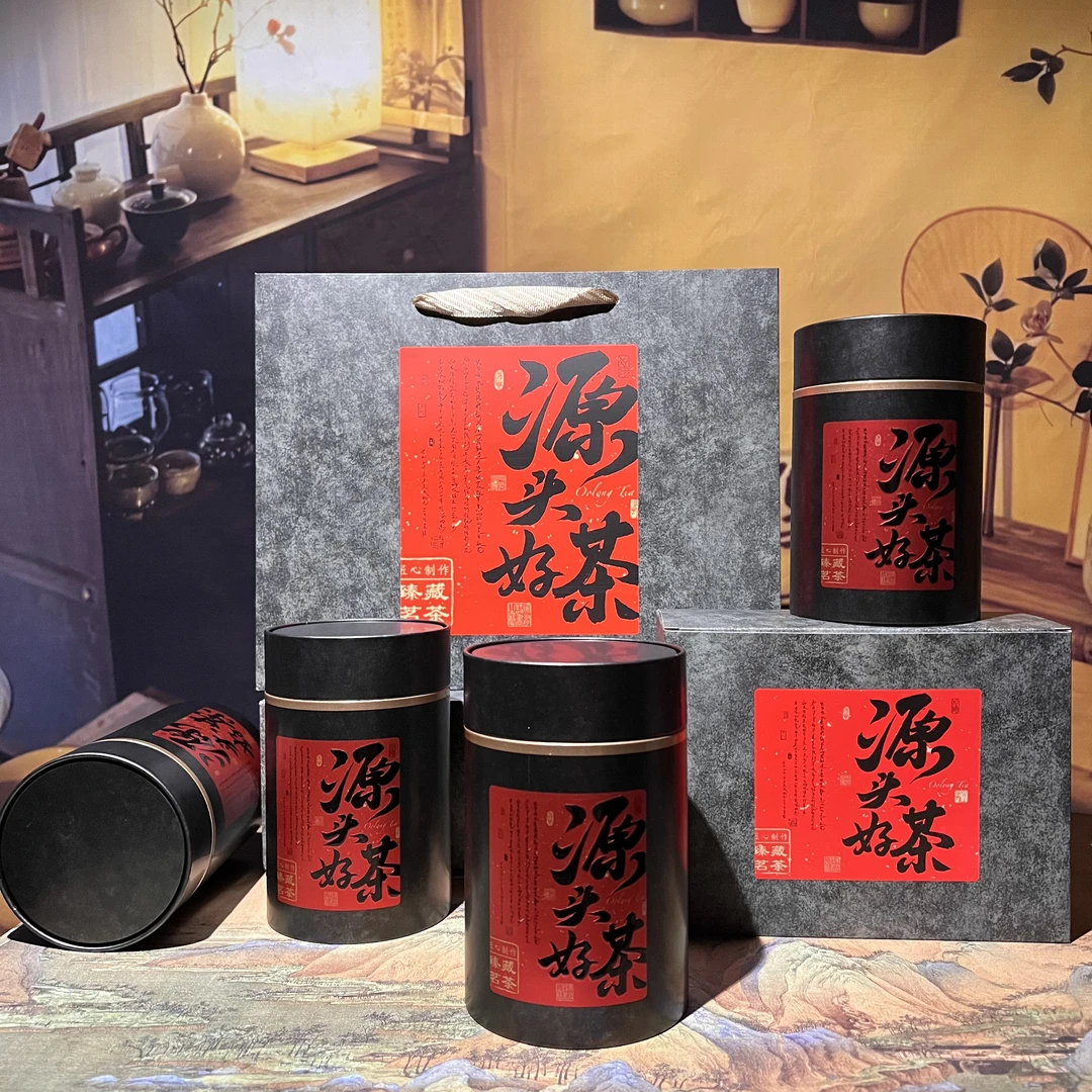 【中秋茶礼】潮州凤凰单丛茶蜜兰香礼罐装