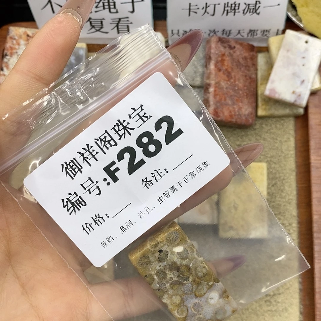 石英质玉吊坠(不含链)足银镀金镶嵌i*e