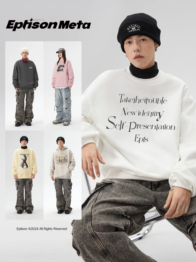 1号YUyu男女潮牌穿搭【YUyu 服饰】、男女款棉服、主播叫到名字下单！