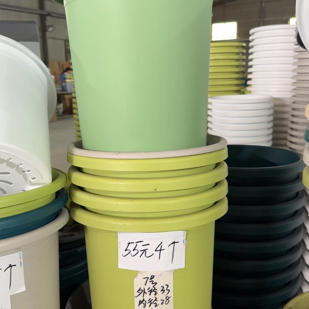 微瑕7#口径33高33无拖新绿色6个