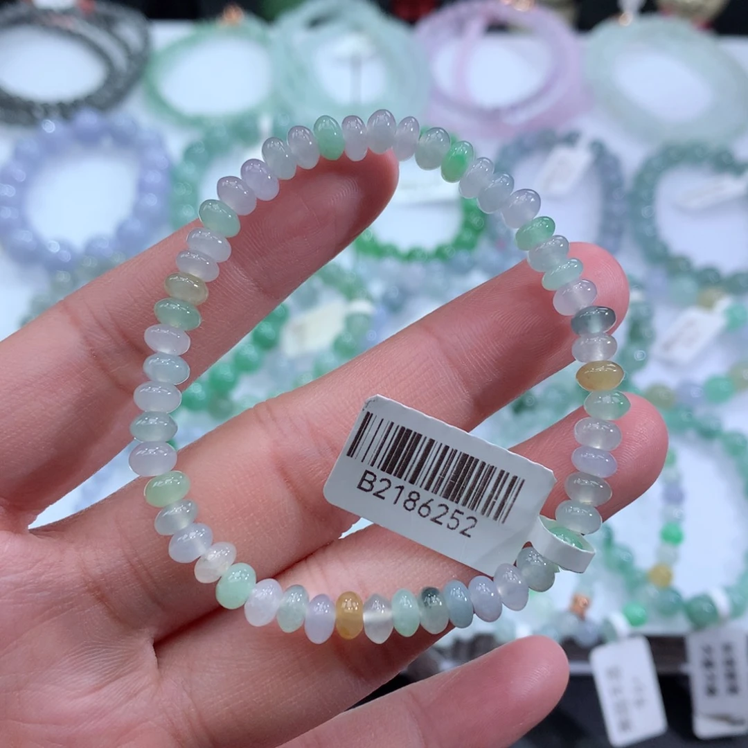 翡翠手链未镶嵌天然