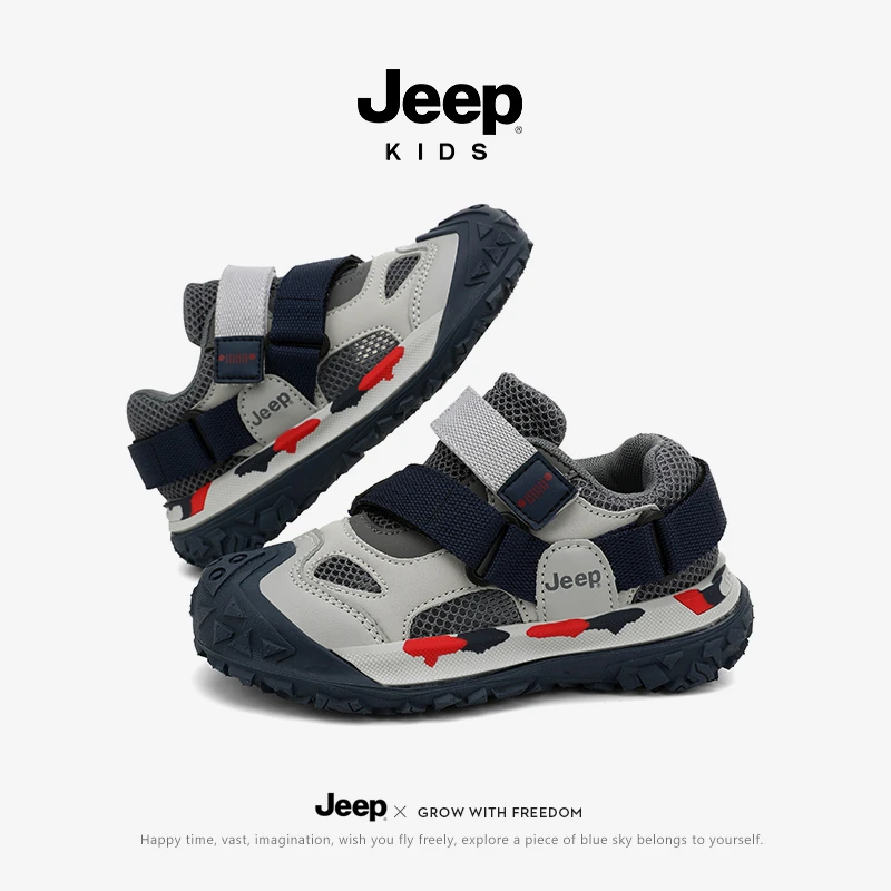 【断码清仓】jeep男童秋冬运动鞋中大童网面跑鞋儿童透气防滑休闲鞋