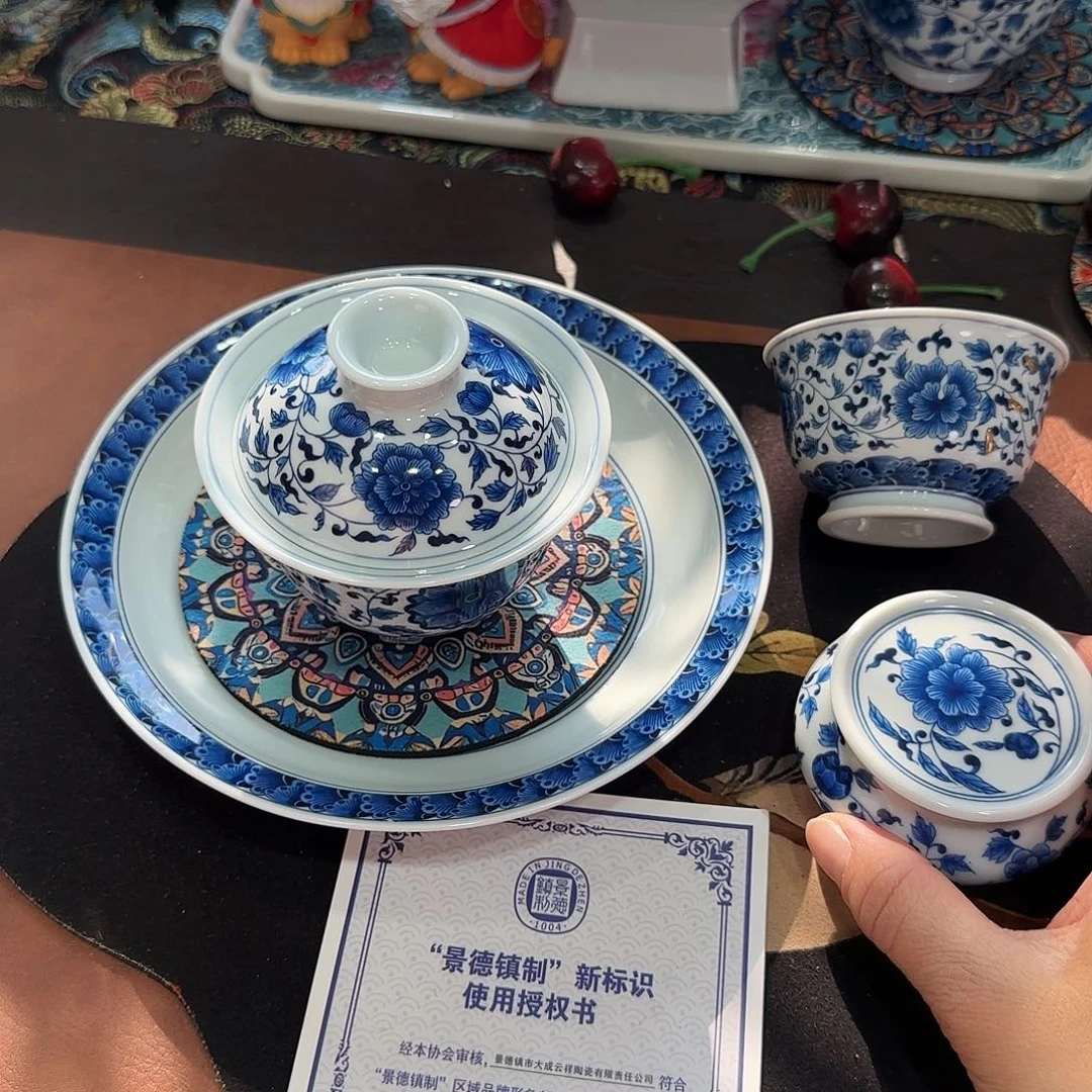 景德镇2690495925789578