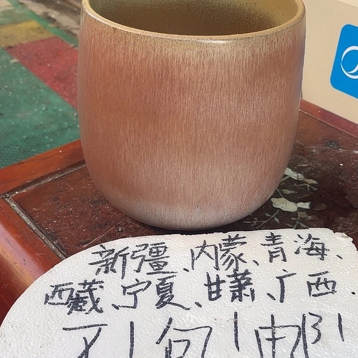 泥塑自产自销模式