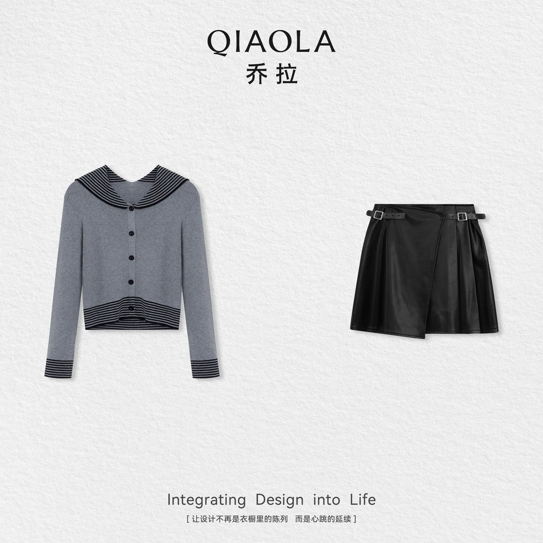 QIAOLA/乔拉【暮影学院】秋季羊毛针织黑白条纹设计开衫时尚短裙