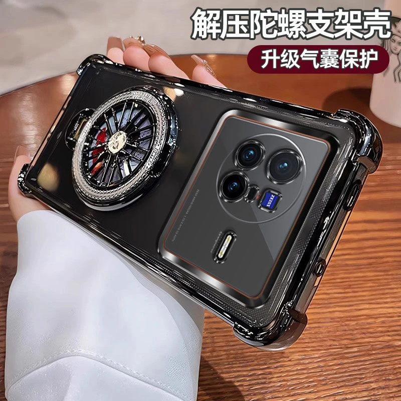 气囊防摔vivoX80手机壳V2183A高质量全包镜头陀螺磁吸支架简约软