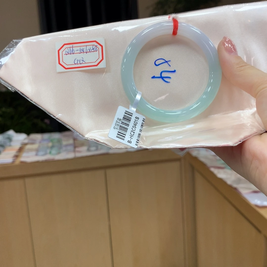 未镶嵌手镯翡翠不退不换