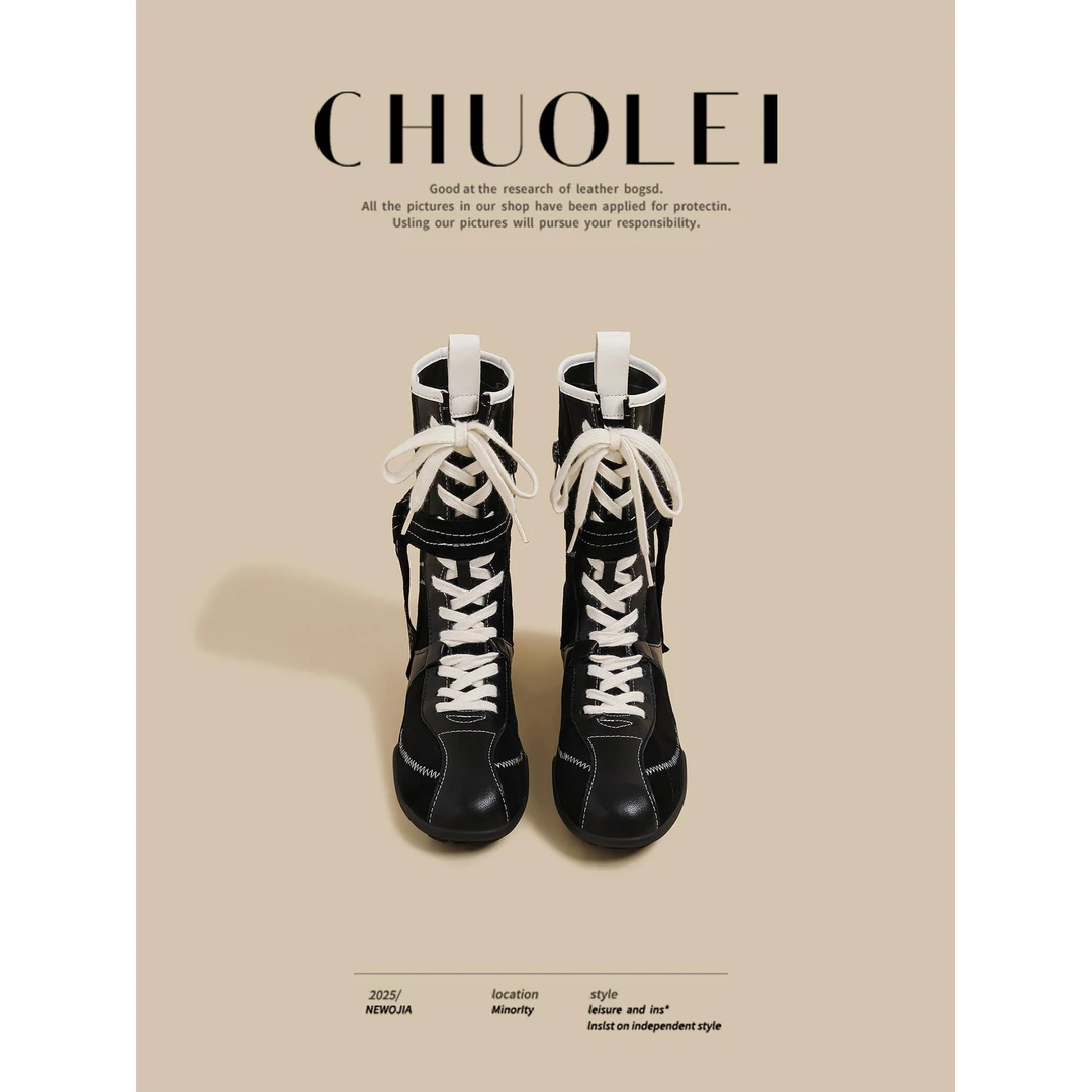 【DR官方正品】洋气靴子！2025秋冬季新款厚底运动拳击靴女黑色内增