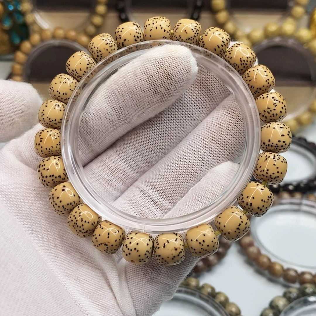 【闪购商品】星月菩提手串9×8一物一图原生态同枝顺白双留白福利