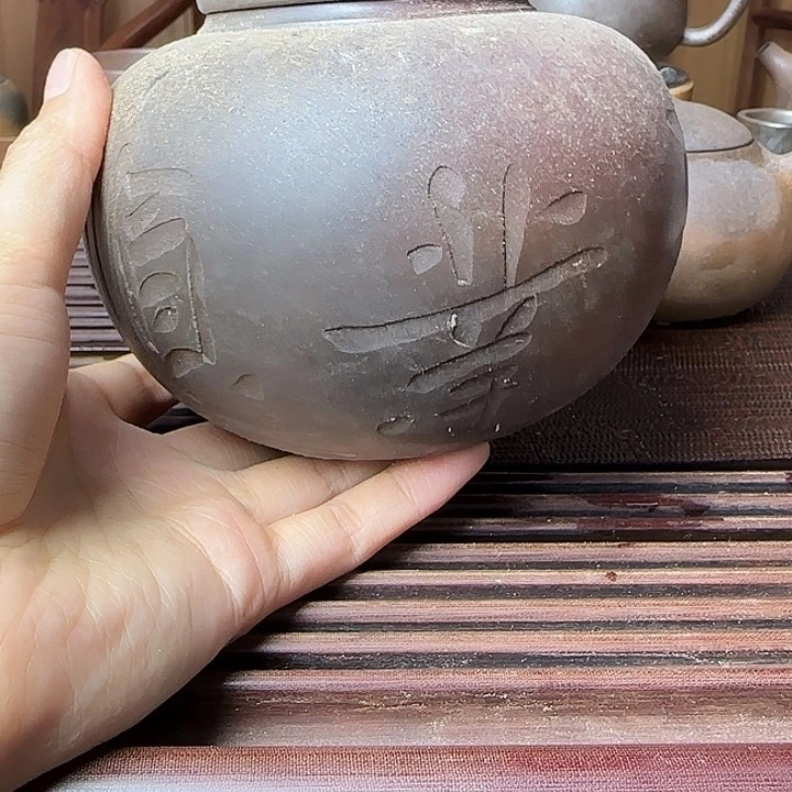 坭兴陶龙窑柴烧大寺