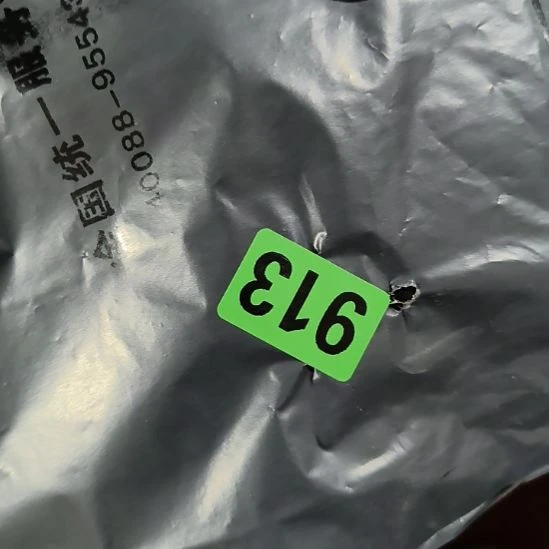 山***人民俗文化研究研究