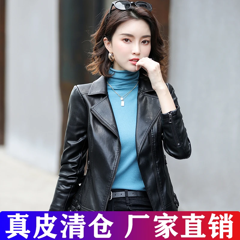 海宁真皮皮衣女短款绵羊皮秋冬新款皮夹克休闲显瘦机车女士小外套